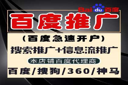 抖音信息流广告的投放技巧与行业应用案例