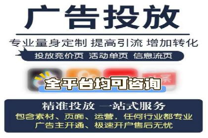 信息流广告创意策划：成功案例集锦